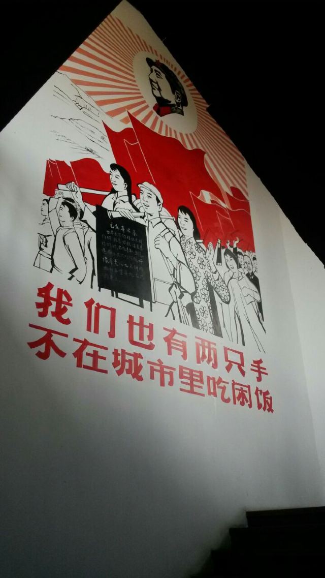 江灣景區