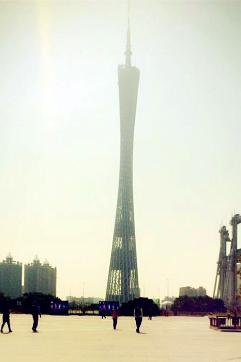 Guangdong Provincial Museum