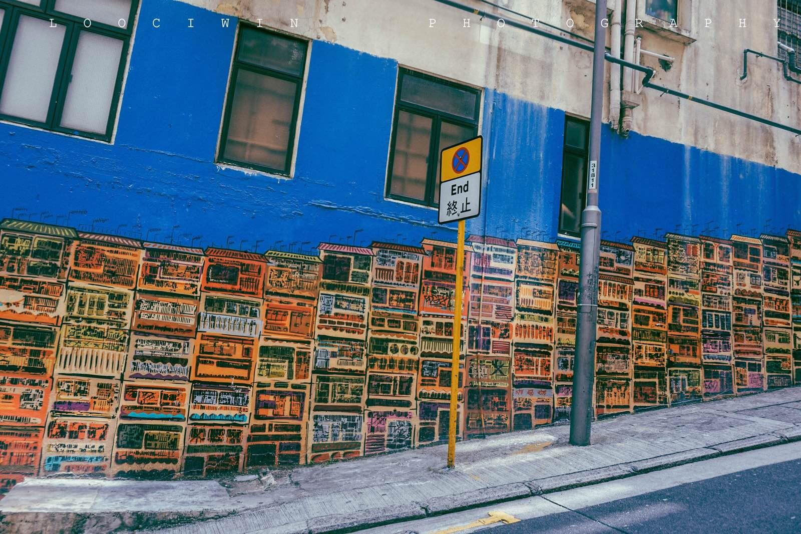 元旦去哪玩：打卡香港网红墙拍出香港奇幻片