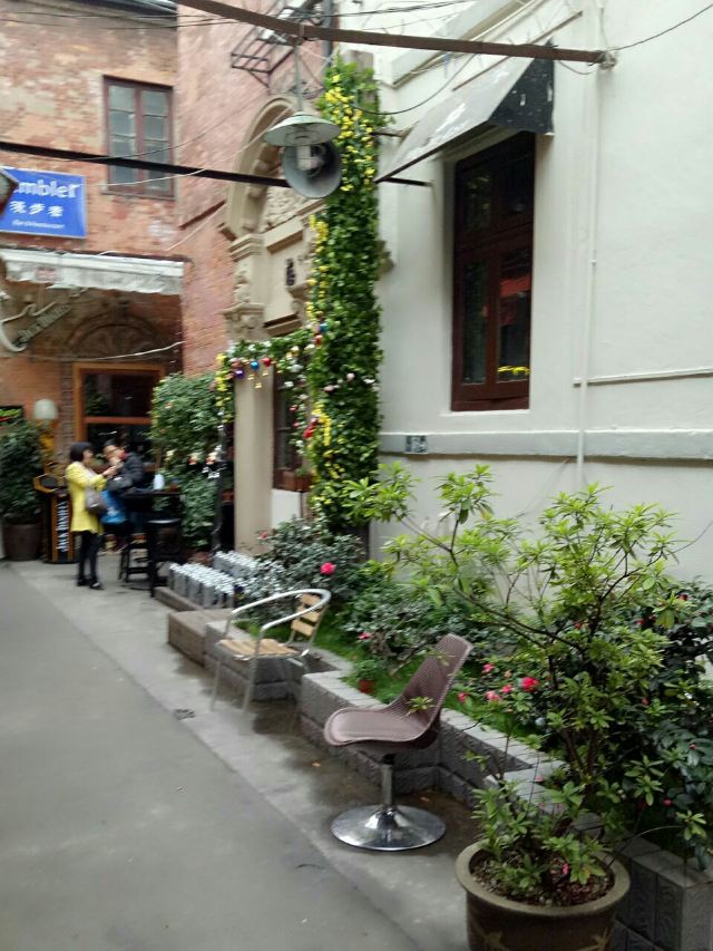 Tianzifang