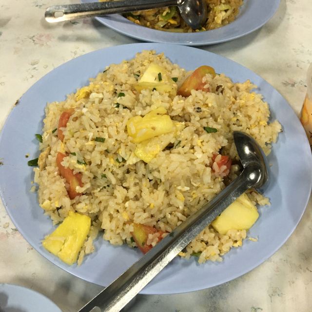 Aroon (Rai) Restaurant