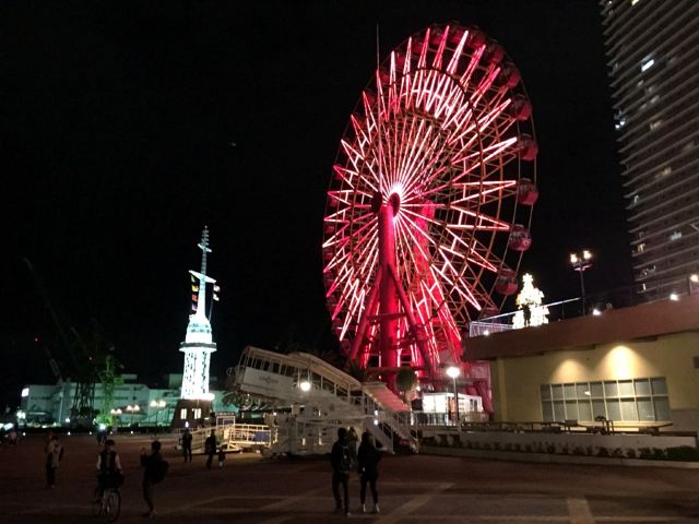 Port of Kobe