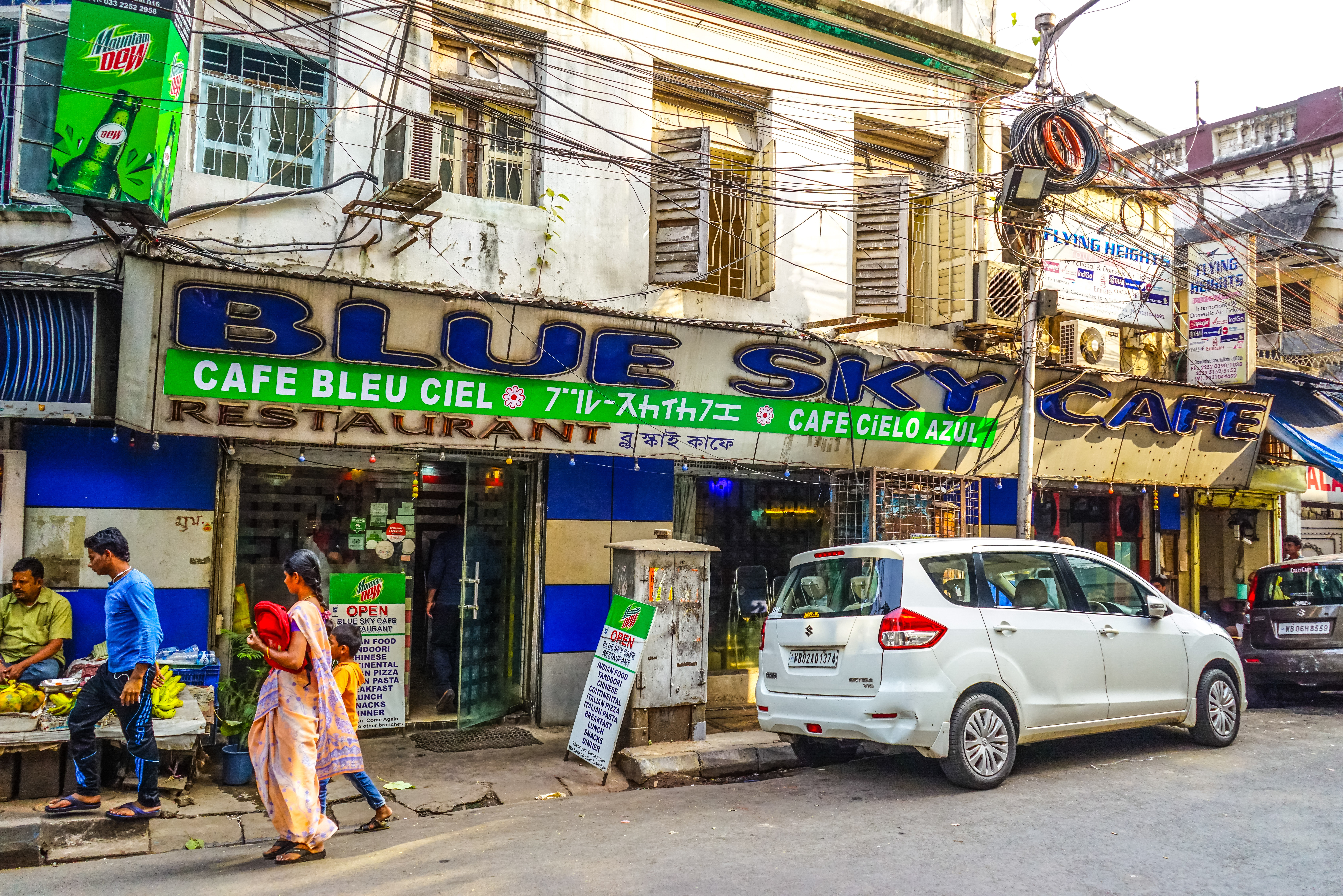 Blue Sky Cafe餐厅图片