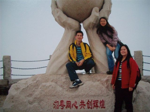 Mengkengshi