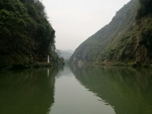 Huangchuan River Three Gorges