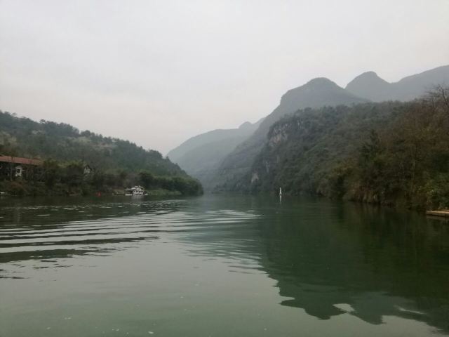 Huangchuan River Three Gorges