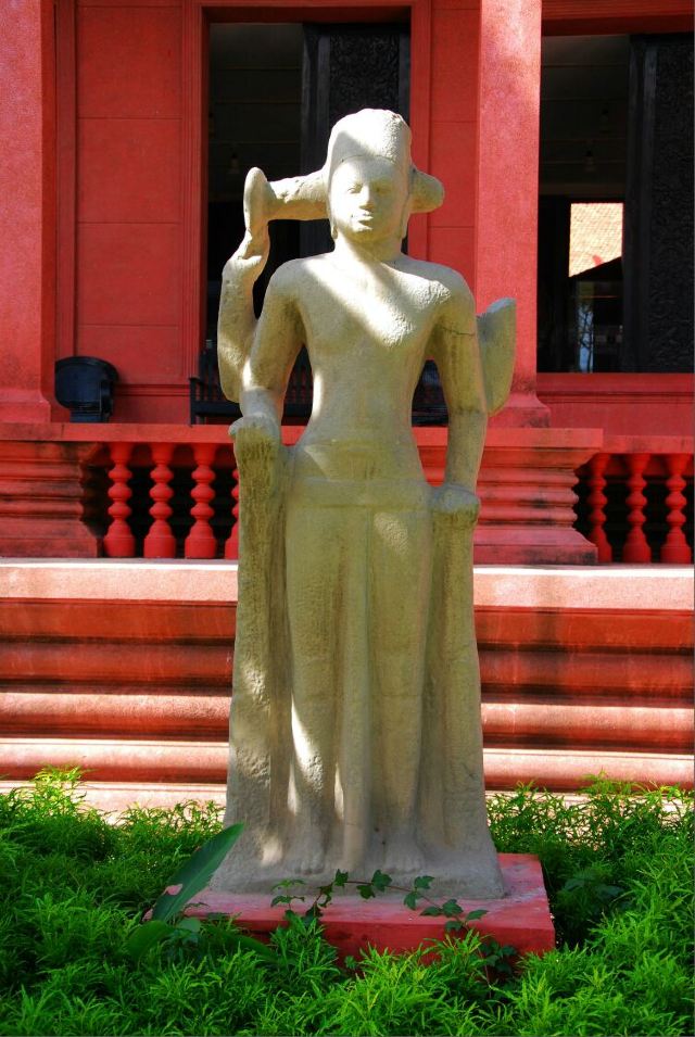 National Museum