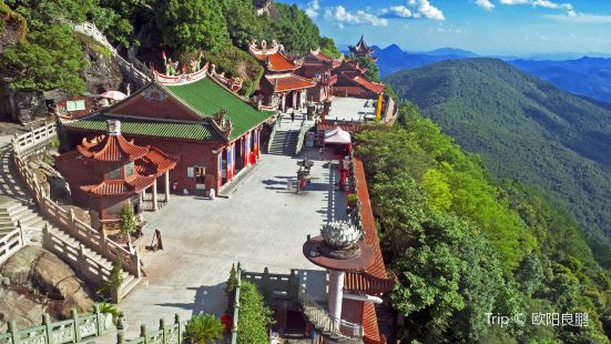 Xiangong Mountain