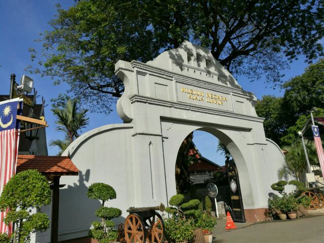 National Museum of Malaysia