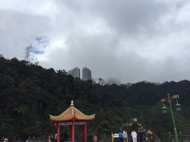 雲頂高原