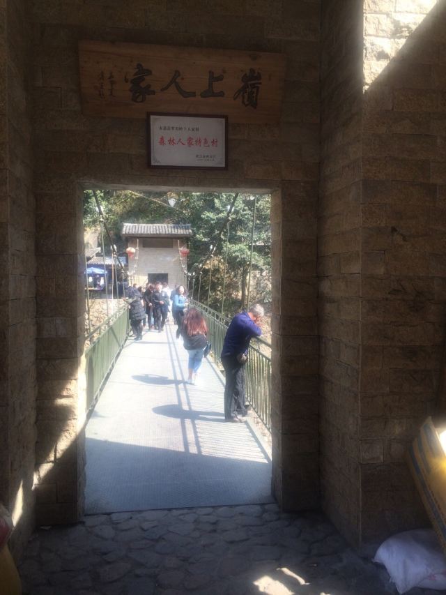 링상 인가