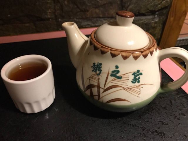 Congee Village