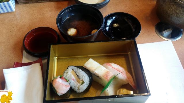 Kanidouraku