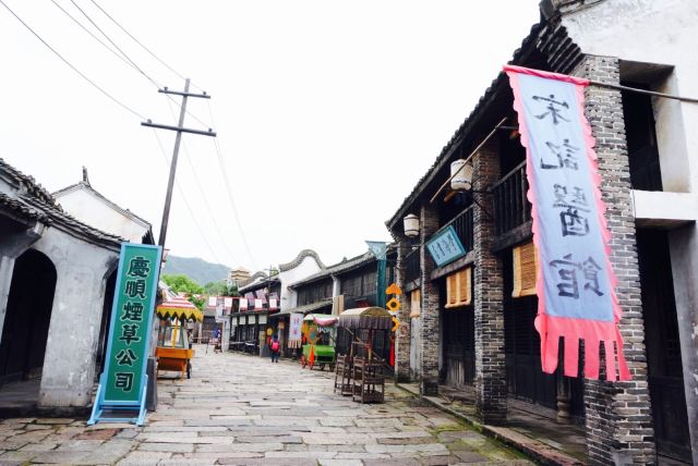 의 명청 궁전풍경구