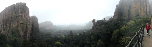 Guifeng Scenic Area