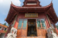 金刚舍利塔-衡阳-doris圈圈