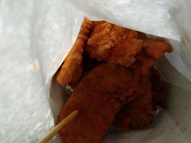 치앙마이 대학교
