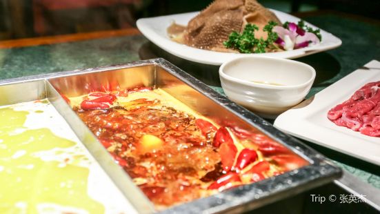 Chongqing Gao Lao Jiu Hot Pot (People's Square)