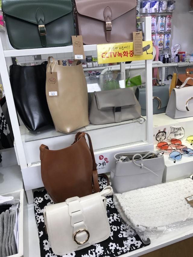 Insadong