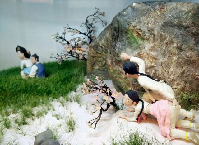 Jeju Love Land