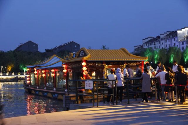 Yangzhou Ancient Canal