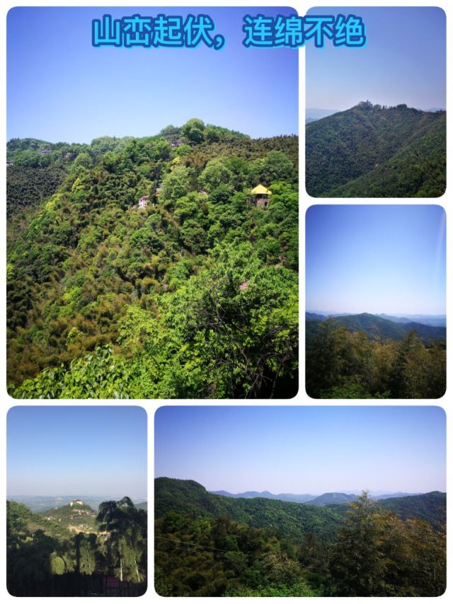 莫干山景區