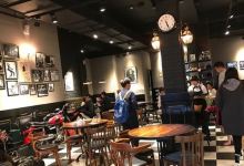 Wei Feng Sea View Restaurant美食图片