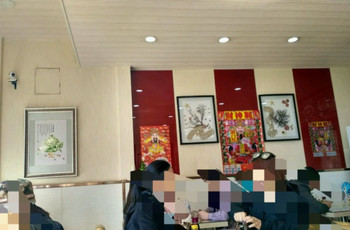 Gallery 4