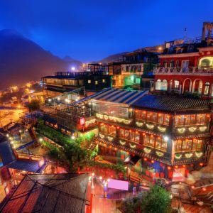Jiufen