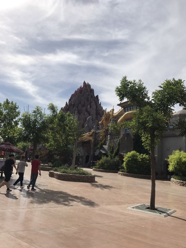 Jinan Fantawild Oriental Heritage