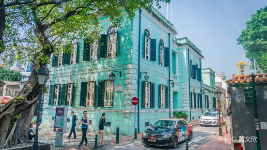 Museum of Taipa and Coloane History
