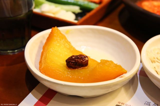 青鶴谷
