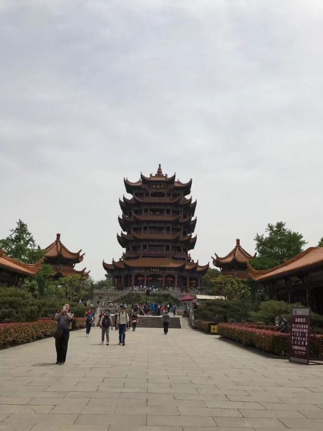 황허러우(황학루)