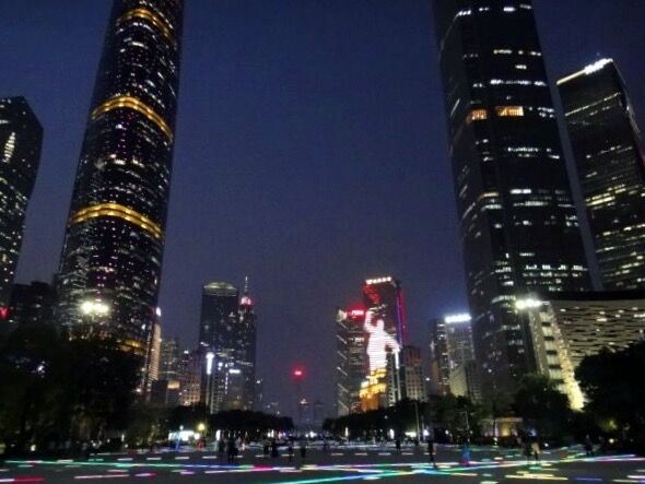 New Urban Zhujiang