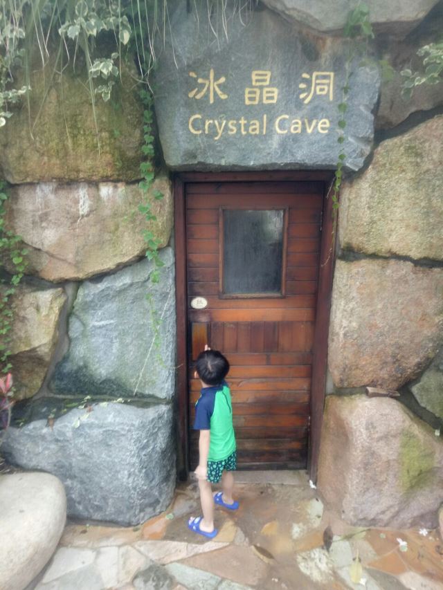 Riyuegu HotSprings Resort
