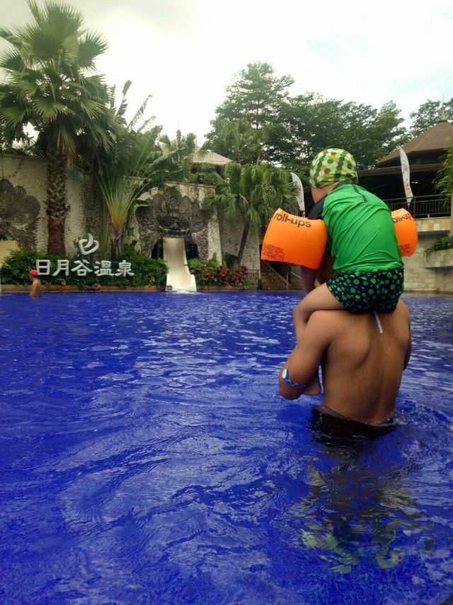 Riyuegu HotSprings Resort
