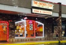 The Chicken Coop美食图片