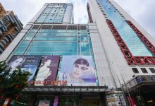 广百百货(北京路店)购物图片