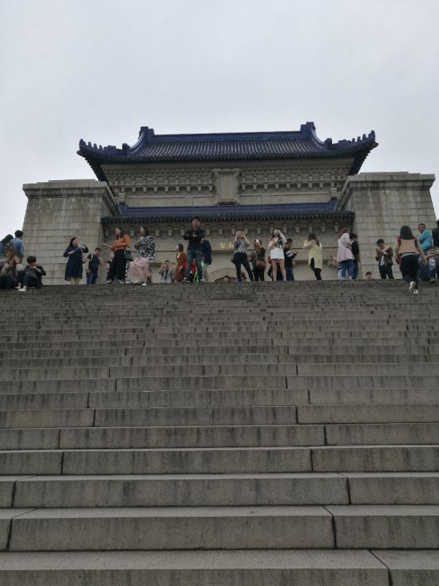 Sun Yatsen Mausoleum
