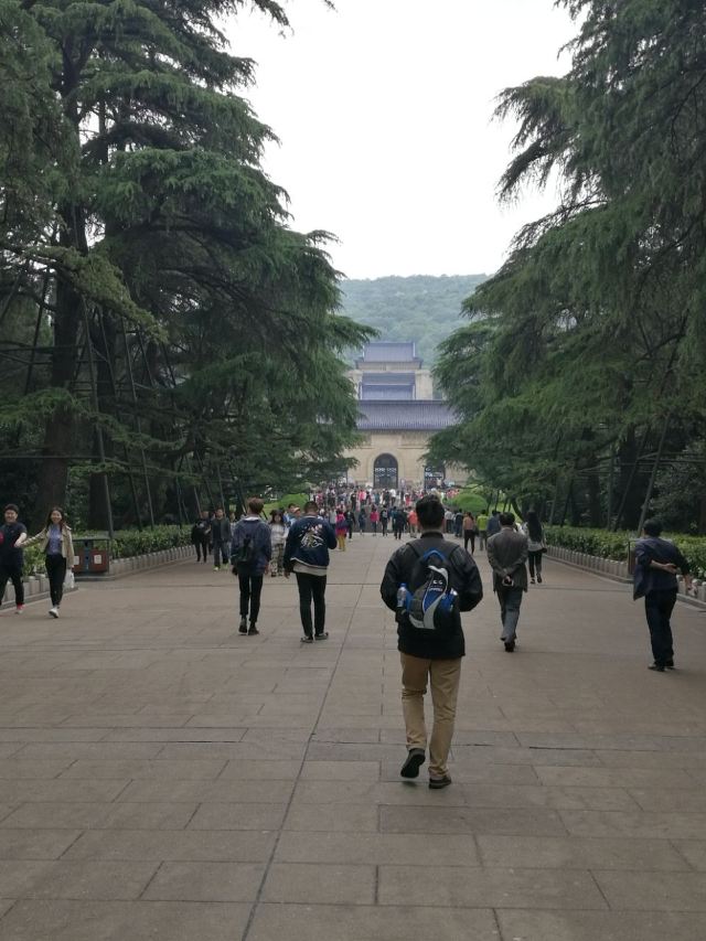 Sun Yatsen Mausoleum
