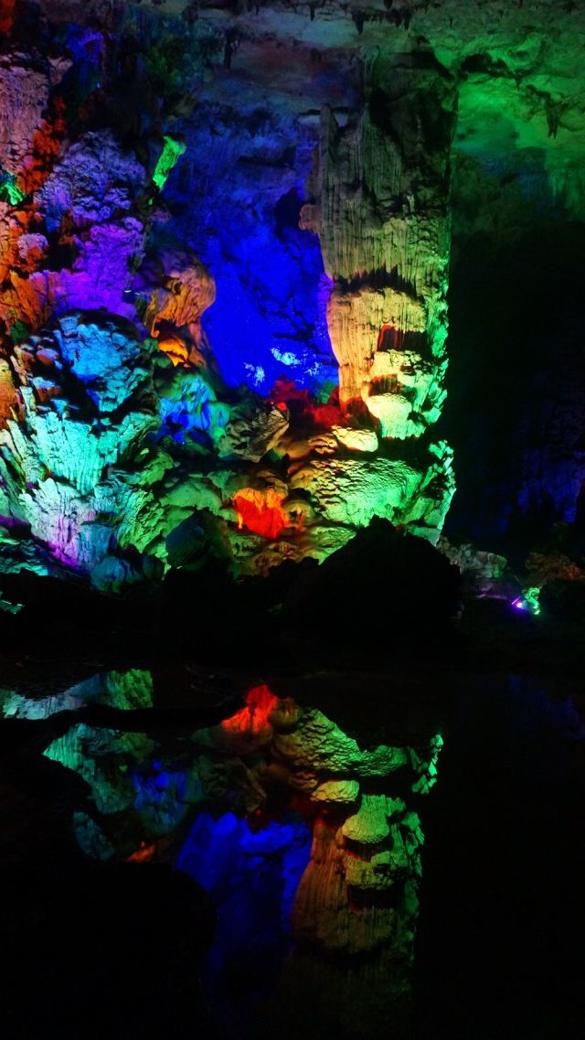 Yiling Cave