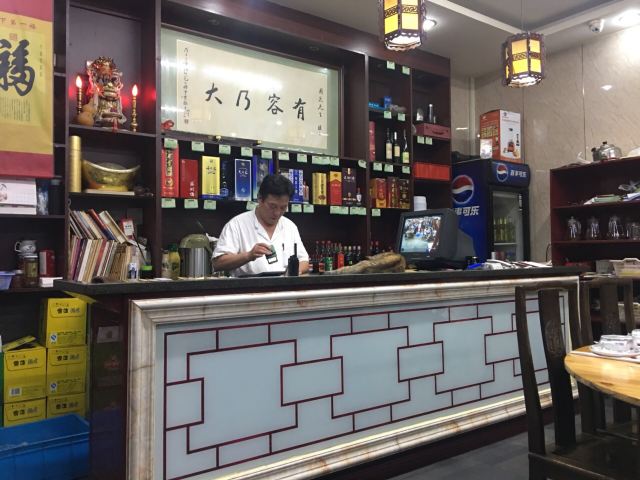 協和菜館(鳳凰街店)