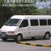图片 5