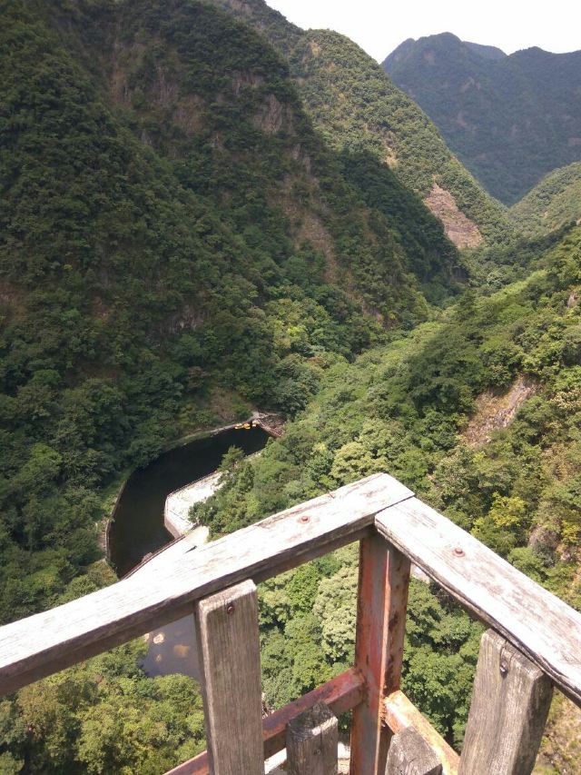 Baiyunyuan