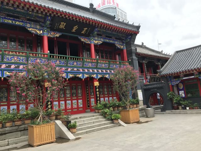 타이칭궁
