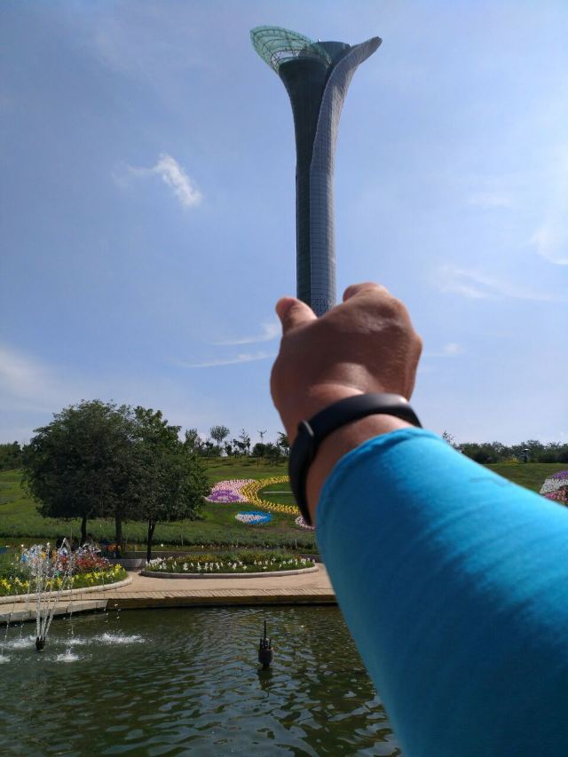 Shenyang Expo Park