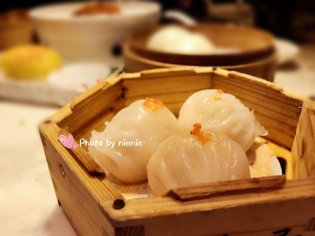 Tou Tou Koi (Zhengjia Plaza)