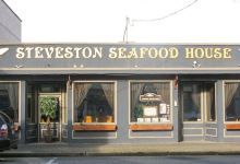 Steveston Seafood House美食图片