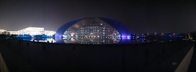 National Center for the Performing Arts