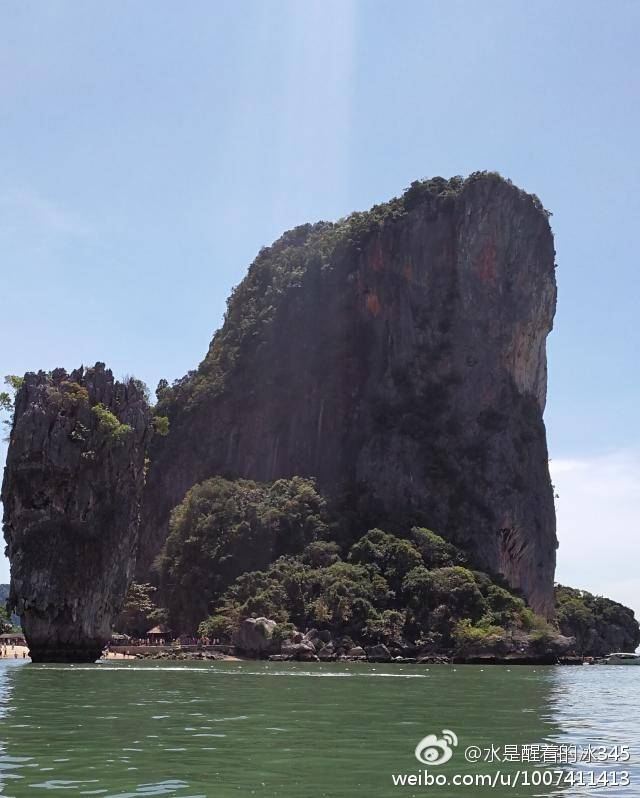 Ao Phang Nga National Park